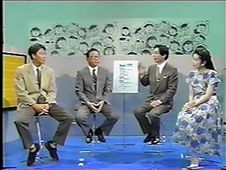 鈴木大地金メダル 1988