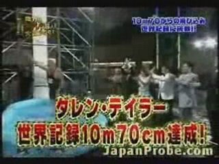 enorme saut de malade!!! hallucinant!!!