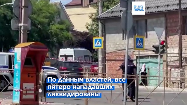 Не менее 20 человек погибли в Дагестане от рук боевиков