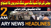 ARY News 2 AM Headlines | 25th June 2024 | Karachi citizens hold protest against water shortage