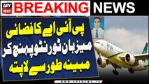 PIA Ka Fazai Maizban Toronto Pahonch Kar Mobayyana Tor Se La Patah