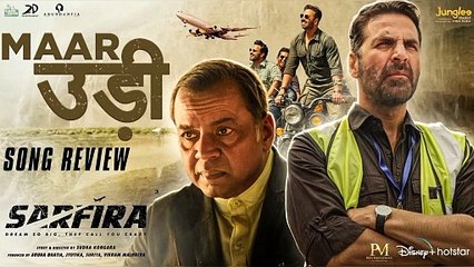 Maar udi movie 2024 / Bollywood new hindi movie /A.s channel