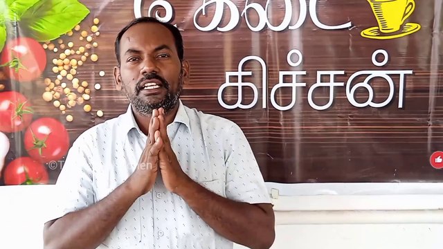 km_சுக்கு மல்லி காபி செய்வது எப்படி _ sukku malli coffee in tamil _ dry ginger tea _ refreshing tea cof_1080p_25f_20240624_224925