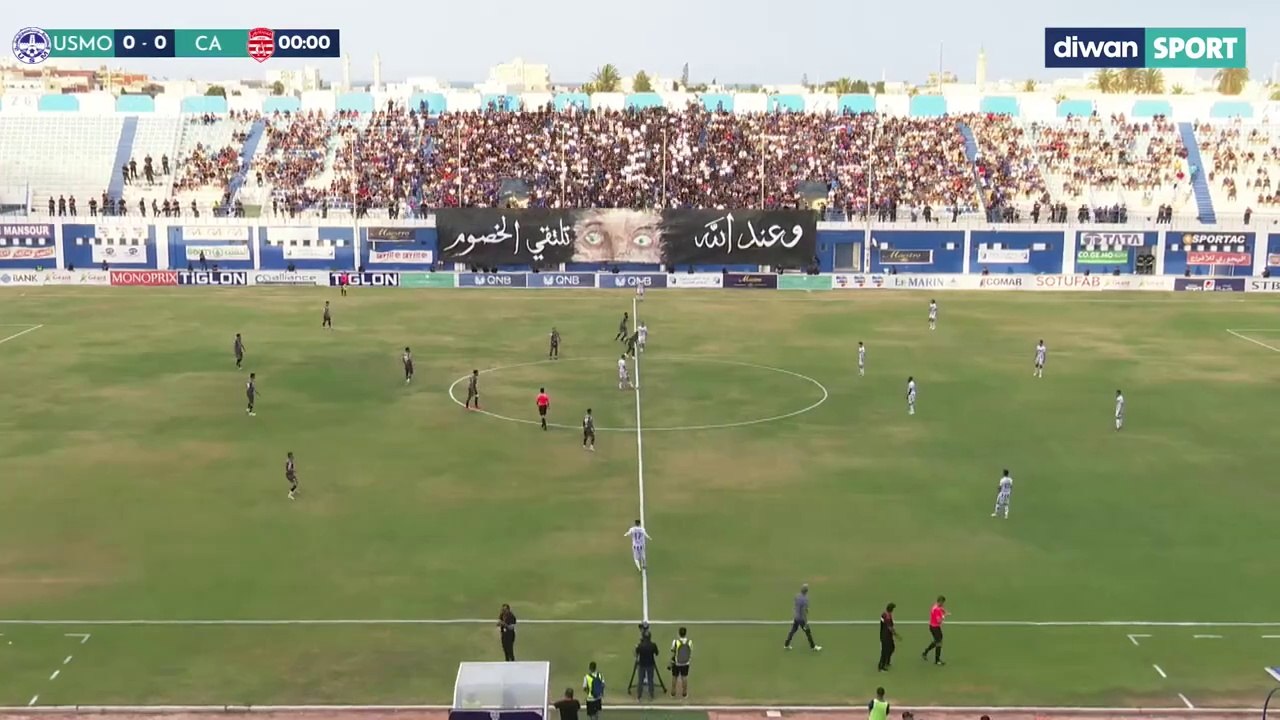 ملخص مباراة النادي الافريقي و الاتحاد المنستيري - ربع نهائي كأس تونس