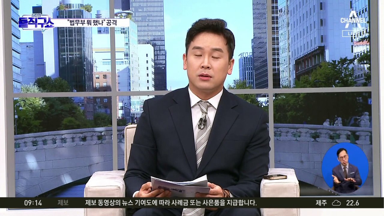 원희룡, 한동훈 겨냥 “법무부, 김여사 특검 공세 때 뭐했나”