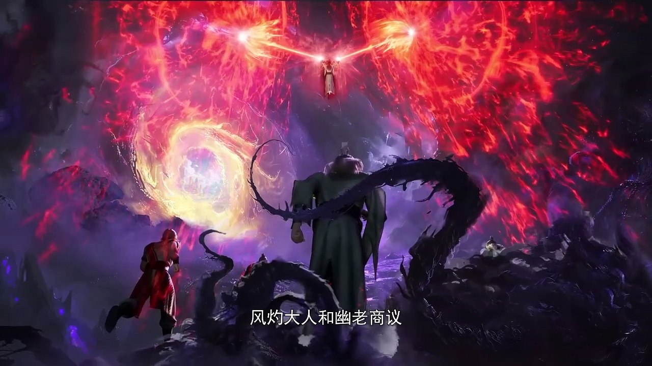 One Hundred Thousand Years of Qi Training Episode 143 Subtitle