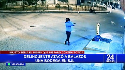 SJL: delincuente que disparó contra bodega también habría atacado una botica usando la misma táctica