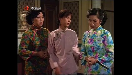 Ma Đạo Tranh Bá (Phần 1) 1995 - Tập 18