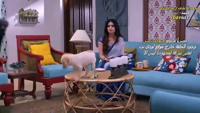 مسلسل الضائع في الحب مترجم حلقة 1254