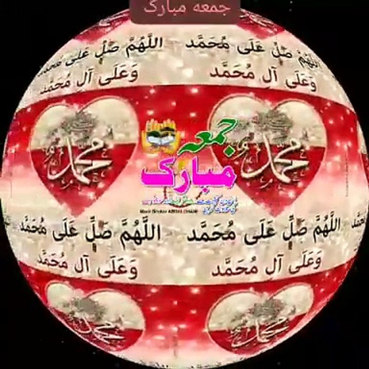 Mubarq