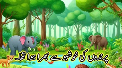 ہوشیار کوا اور مغرور شیرanimated urdu and hindi stories|kids stories