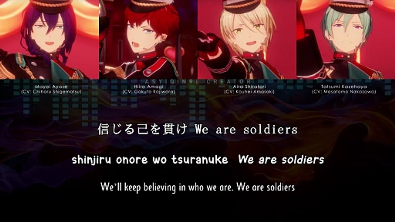 VERMILION - ALKALOID (lyrics)