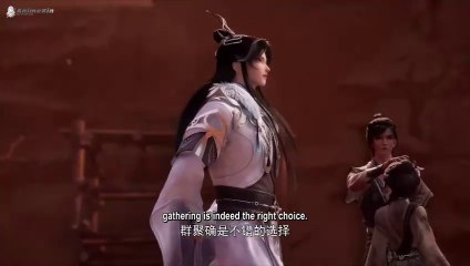 100,000 Years  Of Qi Refining S01 EP143 (English Subtitle)