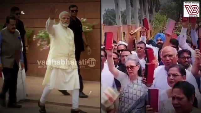 18ನೇ ಲೋಕಸಭೆ ಅಧಿವೇಶನ: ಸಂಸದರಿಂದ ಪ್ರಮಾಣ ವಚನ ಸ್ವೀಕಾರ | PM Modi takes oath | Rahul Gandhi | Constitution