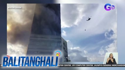 Dating research facility, nasunog; 8, patay | Balitanghali