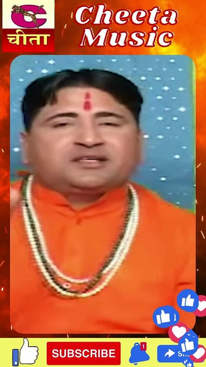 Piliya chuchak koi karam aala de se nyara nyara bhayag sabhi ka isme syana dikhe
