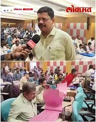 शिक्षक मतदारसंघ निवडणूक