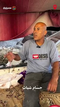 خسئت إسرائيل ومش راح نتهجر.. بدي أموت في أرضي .. فلسطيني من شمال #غزة ينصب خيمة فوق ركام منزله