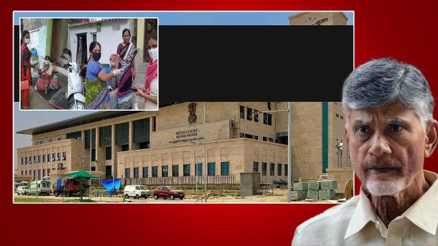 AP Volunteers పరిస్థితి గందరగోళం.. AP Government అభిప్రాయం కోరిన Highcourt | Oneindia Telugu