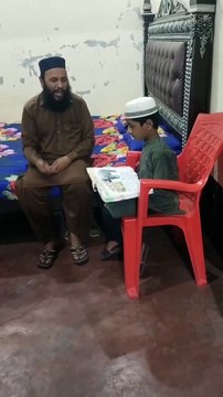 Khuzaima ne kya kharab na ki - Complete dekhen ........#pyarisunnten #nawazreels #trending #islamicreels#reelitfeelit #education #trending #viral #educational#views #pakistanireels #instagramreels#instagram#growoninstagram Islamic video