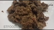 Bihari kabab recipe