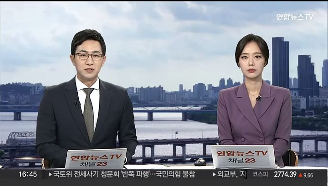 동대문구 아파트 공사현장서 불…"멀리서 검은 연기"
