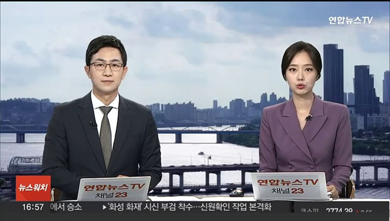 폭주족 구경하던 10대들, 인도 돌진한 차량에 치여