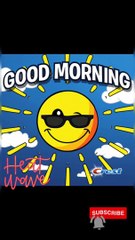 موجة الحر ..heat wave