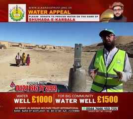 Powering Hope: Support Albaraka Welfare Trust's Muharram Solar Water Project
