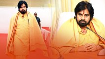 Varahi అమ్మవారి దీక్ష లో AP Deputy CM Pawan Kalyan | Filmibeat Telugu