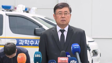 '리튬전지 공장 화재' 아리셀 대표 "고인과 유족에 사죄" / YTN