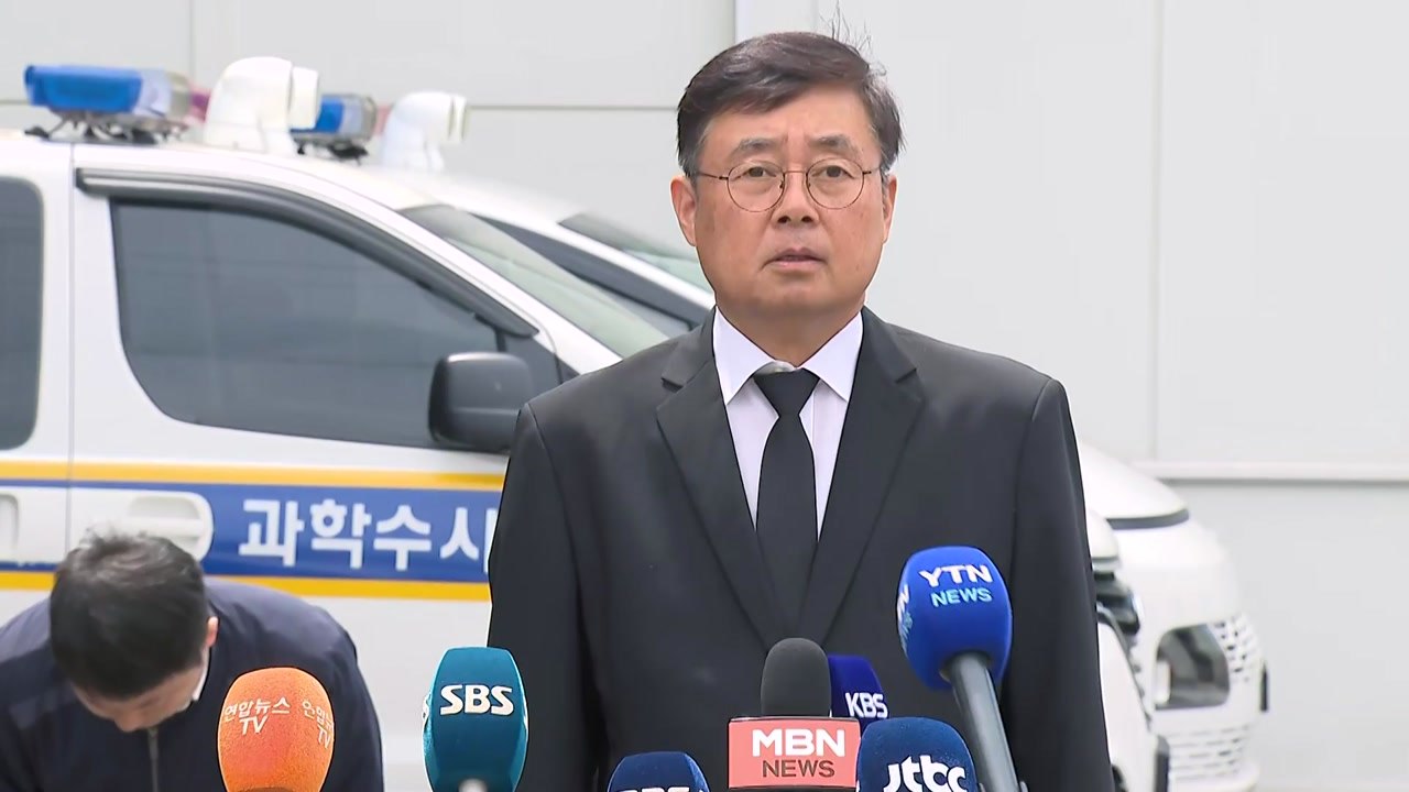 '리튬전지 공장 화재' 아리셀 대표 "고인과 유족에 사죄" / YTN