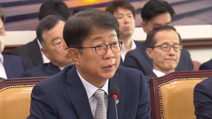 '덜렁덜렁' 발언 질타에...국토부 장관, 국회에서 사과 / YTN