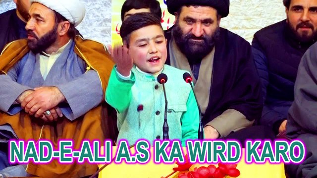 Nad-E-Ali Ka Wird Karo | New Kalam | Sheezan Ali | 13 Rajab New Manqabat | ONE LIFE ISLAMIC
