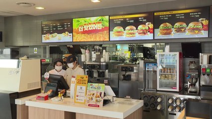 맥도날드, 내일부터 감자튀김 순차적으로 판매 재개 / YTN