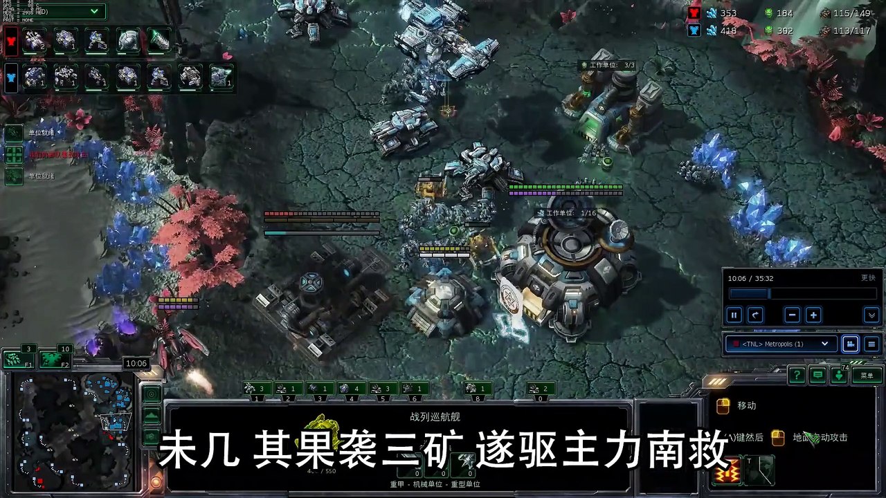 【DogCraft19】故事要从我在主矿发现2个野兵营说起[P1]