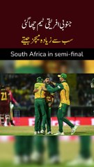 South Africa in semi-finals