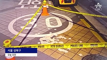 北, 매번 조절하듯 오물풍선 3백여 개 살포