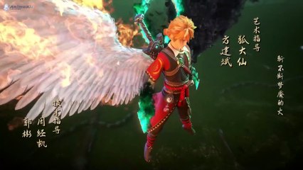 Tales of Demons and Gods Season 8 Episode 19 (347) Sub Indo