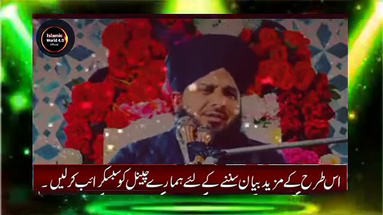 Tahajjud