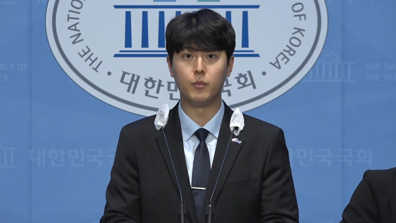 민주, 尹 직무유기 고발..."7개월 넘게 野 방심위원 위촉 미뤄" / YTN