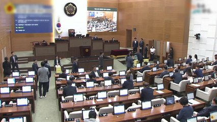 [서울] 서울시의회 하반기 의장 최호정...첫 여성 의장 탄생 / YTN