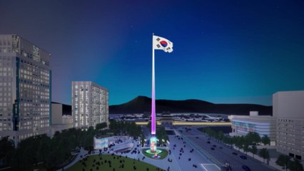[서울] 광화문광장, 국가상징공간으로...'100ｍ 태극기' 건립 / YTN