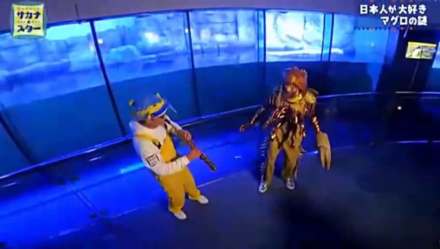 甲本ヒロト｜ギョギョッとサカナ★スター｜さかなクン