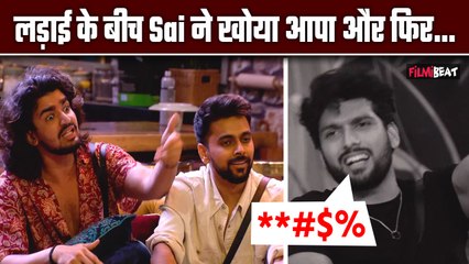BBOTT3 Live: Sai Ketan Rao ने Elvish के दोस्त Love Kataria और Vishal Pandey को क्यों बकी गालियां?