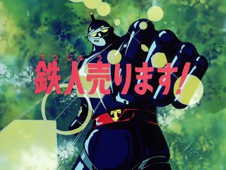 Super Robot 28# episodio 47/51 # Super Robot 28 in vendita #