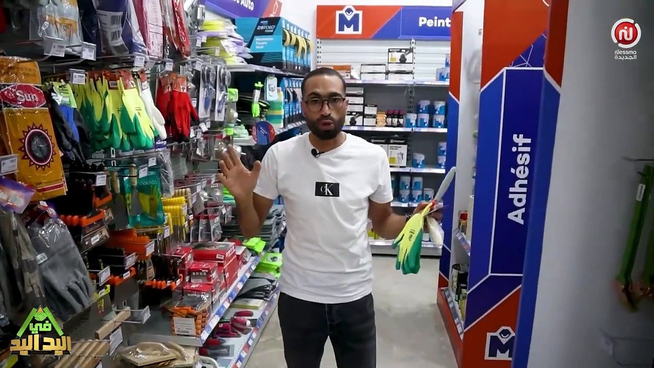 اليد في اليد الحلقة 12 - سليانة  - El Yed fi El Yed EP 12 Siliana