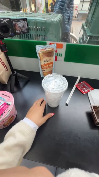 POV : t’as juste soif mais t’es à Séoul 