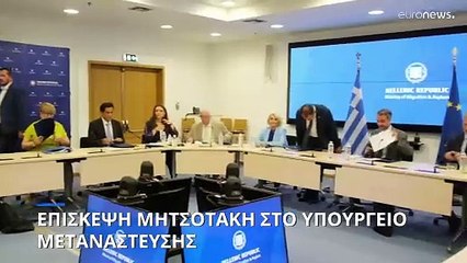 Κυριάκος Μητσοτάκης: «Κάτω από 50% η πληρότητα στις δομές μετανάστευσης»