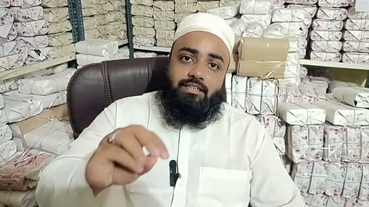 Qurbani ka sahi matlab | कुर्बानी का सही मतलब Mufti Naved islam Qasmi